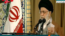 گلایه رهبر معظم انقلاب از مجلس شورای اسلامی