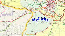 گلایه مردم رباط کریم از کمبود امکانات