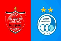 آیا قانون  90 به 10 برای دربی پایتخت اجرا می شود ؟