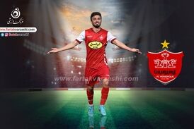 
گل اول پرسپولیس روی موشک سعید صادقی