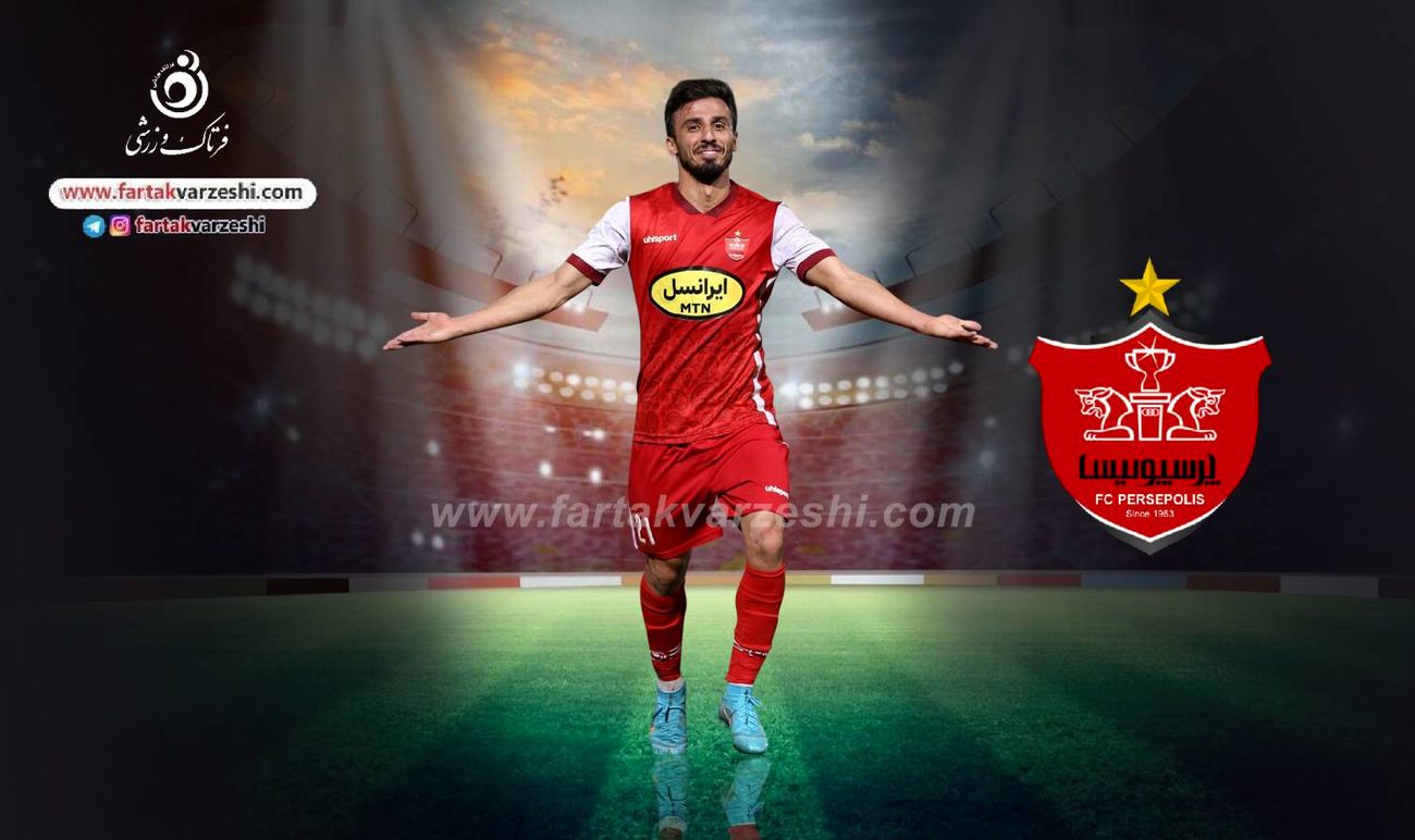گل اول پرسپولیس روی موشک سعید صادقی