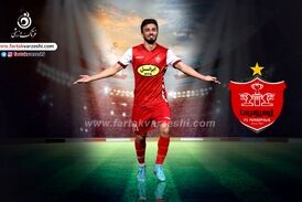 
گل اول پرسپولیس روی موشک سعید صادقی