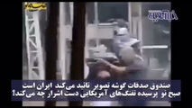  مردان مسلح m16 دار ماهشهر  چه کسانی هستند؟