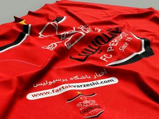 گل دوم پرسپولیس به استقلال توسط وحید امیری