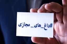 شگرد جدید عربستان برای فراموش شدن ماجرای قتل یک روزنامه‌نگار!