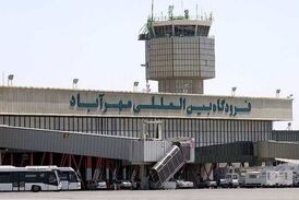  در پرواز استانبول به تهران چه گذشت؟!/فرودگاه مهر آباد، تنها نام بین المللی را یدک می کشد