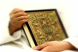 آیه‌ای که کلید محبوبیت در آن نهفته است!