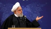 اخبار محرمانه روحانی از یک جلسه خصوصی!