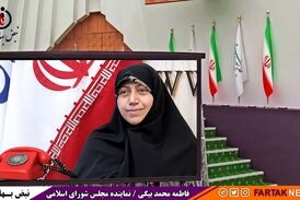 مخالفین و موافقین جدی در ترکیب وزرای پیشنهادی/ یکی دو وزیر رای نخواهند آورد 