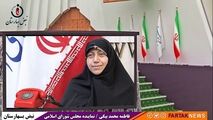 مخالفین و موافقین جدی در ترکیب وزرای پیشنهادی/ یکی دو وزیر رای نخواهند آورد 