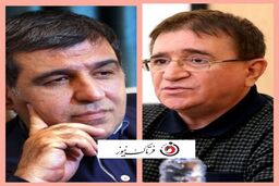پرفسور محمد شریف زاده از نگاه دکتر انوشه 