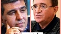 پرفسور محمد شریف زاده از نگاه دکتر انوشه 