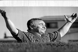 وداع با نادر دست نشان، اسطوره فوتبال مازندران