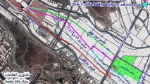 اختصاصی فرتاک از مکه مکرمه و مسیرهای حجاج در روز عرفه