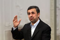 دابسمش جدید احمدی‌نژاد خطاب به روحانی