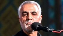 هدیه سردار سلیمانی به مادر شهید مدافع حرم