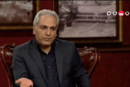 عذرخواهی مهران مدیری برای سوالی که از میهمان برنامه اش پرسید!