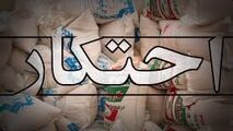 کشف و ضبط یک انبار احتکار کاغذ قاچاق