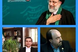 خدابخشیان مدیر کمیته شورا و شهرداری ستاد آیت ا... رئیسی در تهران شد 