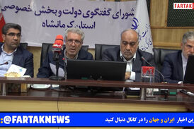 هشدار معاون رییس جمهوربه دستگاه های دولتی 