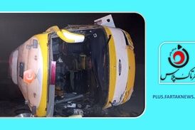 واژگونی اتوبوس در کنگاور: ۱۰ مصدوم و نگرانی برای حال ۲ نفر
