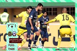 خلاصه بازی چادرملو اردکان 2 - سپاهان 1