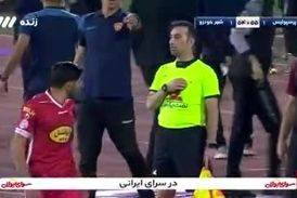 گل اول شهرخودرو به پرسپولیس توسط محمدابراهیم رضازاده/فیلم
