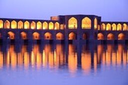 خاموشی سی و سه پل در اصفهان برای مقابله با کرونا 