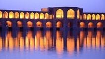 خاموشی سی و سه پل در اصفهان برای مقابله با کرونا 