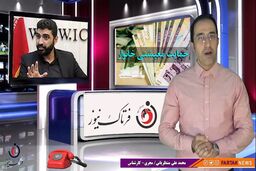 مردم حق دارند نگران باشند اما واقعی‌سازی یارانه‌ها در نهایت به سود آنها خواهد بود 