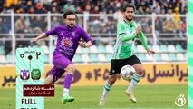 خلاصه بازی خیبرخرم‌آباد 2 - هوادار 0