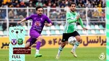 خلاصه بازی خیبرخرم‌آباد 2 - هوادار 0