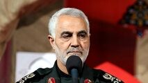 خدا با ماست| سردار سلیمانی: اعتماد به خدا اساس نصرت ماست