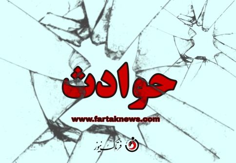 اقدام به خودکشی جوان رشتی؛ نجات لحظه آخری
