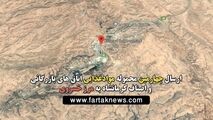 ارسال چهارمین محموله موادغذایی اتاق های بازرگانی و اصناف به مرز خسروی