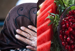 درخواست عجیب زن سالمند از رهگذران در آستانه شب یلدا