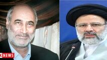 مهم ترین ویژگی های رییس قوه قضاییه در گفت وگو با حسن سلیمانی 