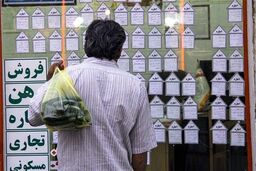 گرانی های افسار گسیخته/ سرپناهی که دیگر وجود ندارد!