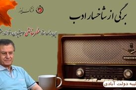 نگاهی گذرا به زندگی هنری مظهر خالقی خواننده بزرگ کٌرد