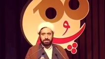شعرخوانی طنز حاج‌آقا برای سلبریتی‌ها؛ بنده سلبریتی این کشورم! 