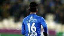  بازیکنی که قدر استعدادش را نمی داند