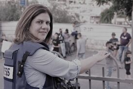 سربازان اسرائیلی از جنازه خبرنگار هم ترسیدند