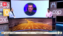 کارنامه حسن انصاری فرد از دیدار با بایرن مونیخ تا کسر 6 امتیاز
