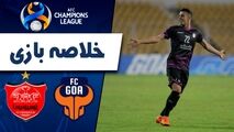 خلاصه بازی گوا هند 0 - پرسپولیس 4