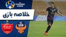 خلاصه بازی گوا هند 0 - پرسپولیس 4