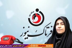 صفرتا صد تصویب طرح ساماندهی کارکنان دولت در گفت وگو با فاطمه مقصودی