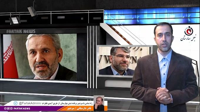 طرح آبخیز داری آب را ذخیره میکند و با برنامه تزریق میکند