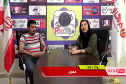 موسیقی اقوامی ، نوایی دلنشین همراه با گروه همنوازان عرفان