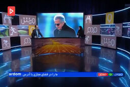 راز محبوبیت مرحوم پورحیدری از زبان همسرش