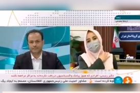 مجری صدا وسیما عصبانی شد: حجابم جلوتر نمی‌آید!